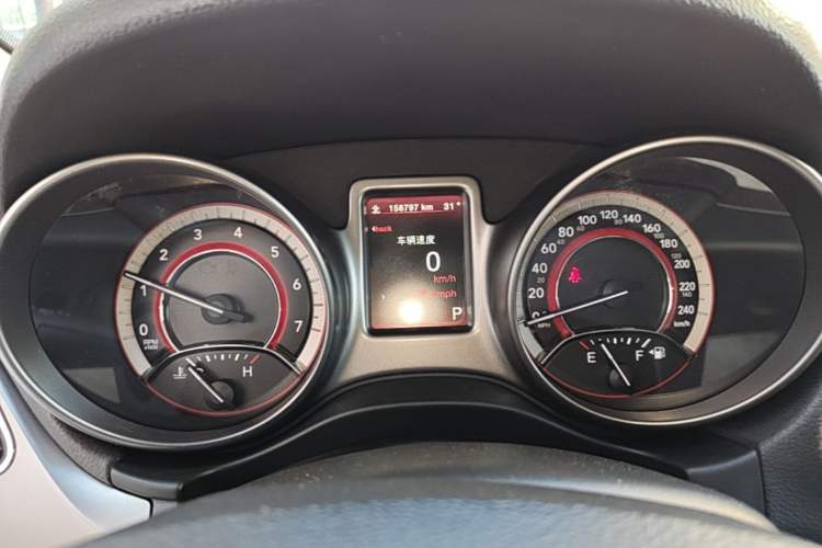Used Dodge Journey 2016 2.4L Two-Wheel-Drive Touring Edition Instrument Cluster