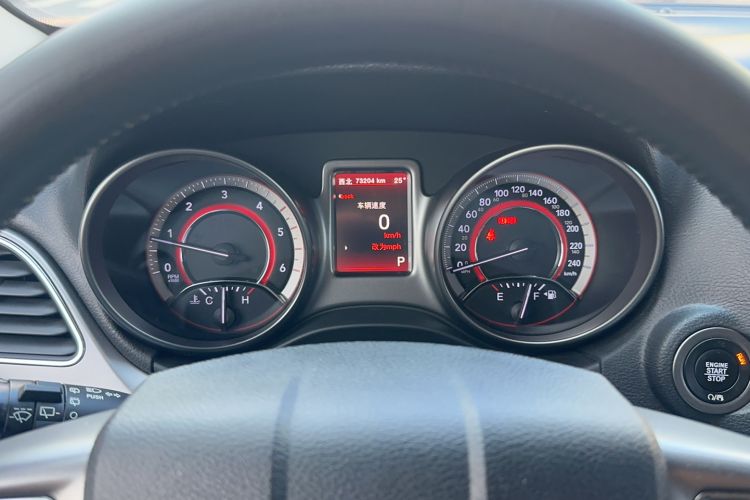 Used Dodge Journey 2016 2.0TD Four-Wheel Drive Touring Edition Instrument Cluster