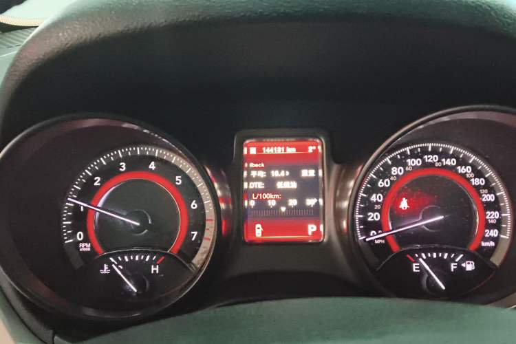 Used Dodge Journey 2016 2.4L Two-Wheel-Drive Touring Edition Instrument Cluster