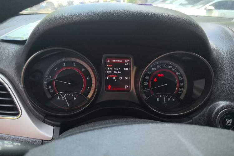 Used Dodge Journey 2016 2.4L Two-Wheel-Drive Touring Edition Instrument Cluster