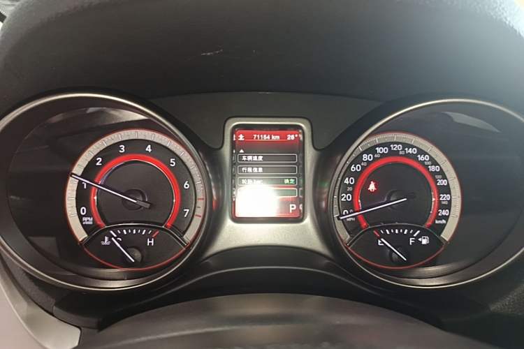 Used Dodge Journey 2016 2.4L Two-Wheel-Drive Touring Edition Instrument Cluster