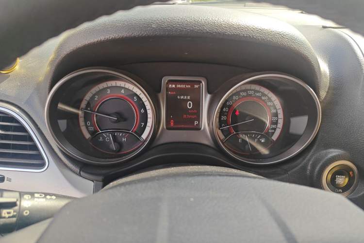Used Dodge Journey 2016 2.4L Two-Wheel-Drive Touring Edition Instrument Cluster
