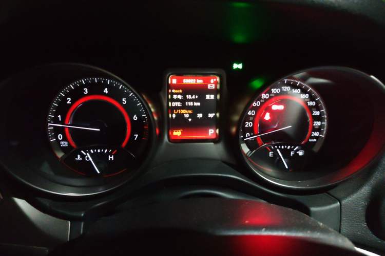 Used Dodge Journey 2016 2.4L Two-Wheel-Drive Touring Edition Instrument Cluster