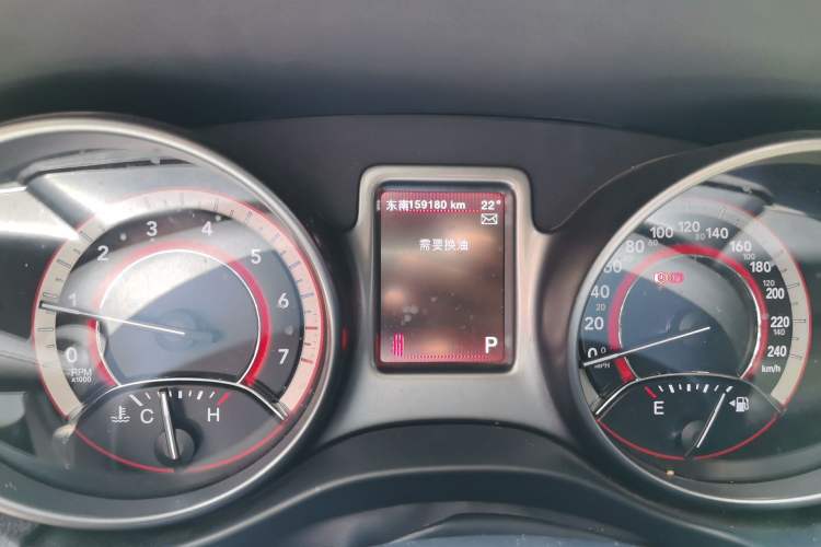 Used Dodge Journey 2016 2.4L Two-Wheel-Drive Touring Edition Instrument Cluster