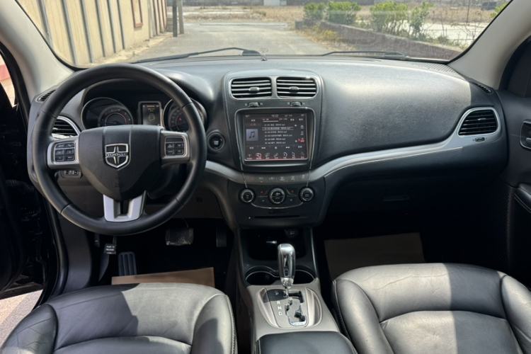 Used Dodge Journey 2016 2.4L Two-Wheel-Drive Touring Edition Interior 1