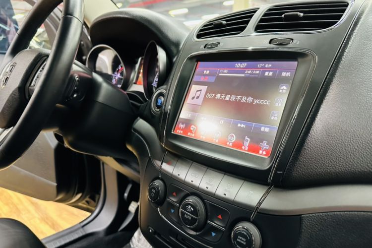 Used Dodge Journey 2016 2.4L Two-Wheel-Drive Touring Edition Interior 12