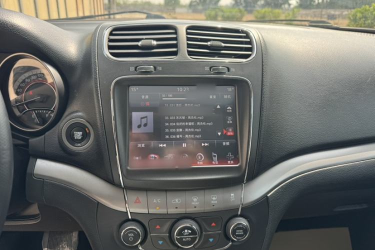 Used Dodge Journey 2016 2.4L Two-Wheel-Drive Touring Edition Interior 3