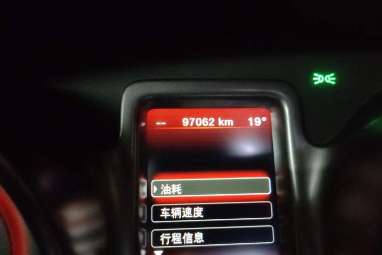 Used Dodge Journey 2016 2.4L Two-Wheel-Drive Touring Edition Odometer Close Up