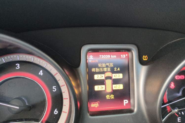 Used Dodge Journey 2016 2.0TD Four-Wheel Drive Touring Edition Odometer Close Up