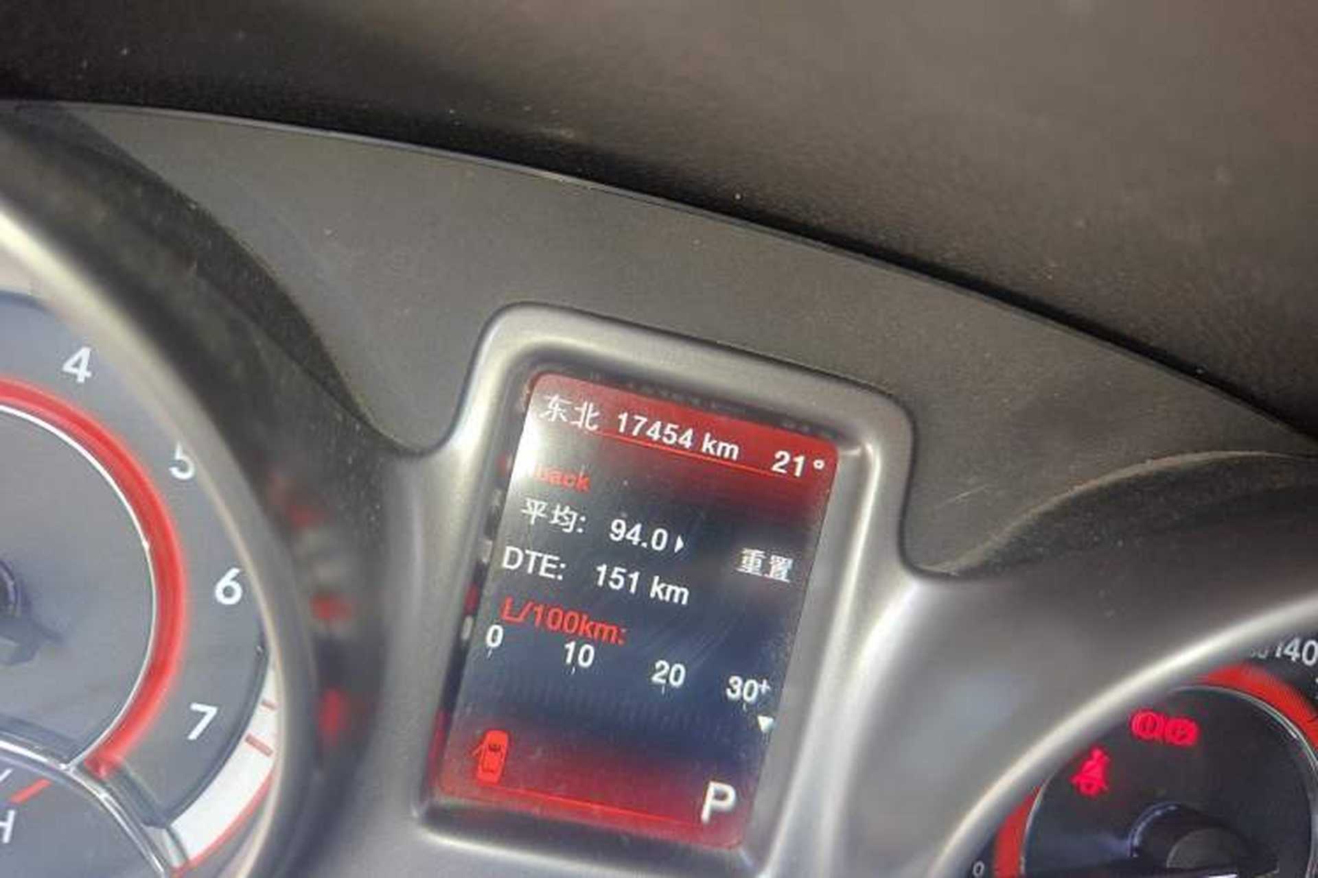 Used Dodge Journey 2016 2.4L Two-Wheel-Drive Touring Edition Odometer Close Up