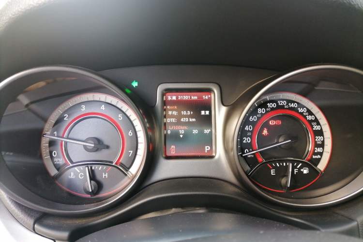 Used Dodge Journey 2016 2.4L Two-Wheel-Drive Touring Edition Odometer Close Up