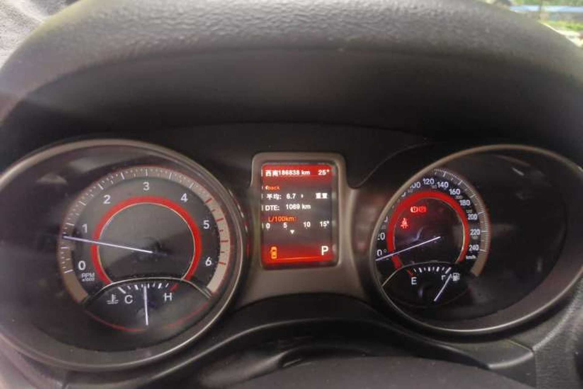Used Dodge Journey 2016 2.0TD Four-Wheel Drive Touring Edition Odometer Close Up