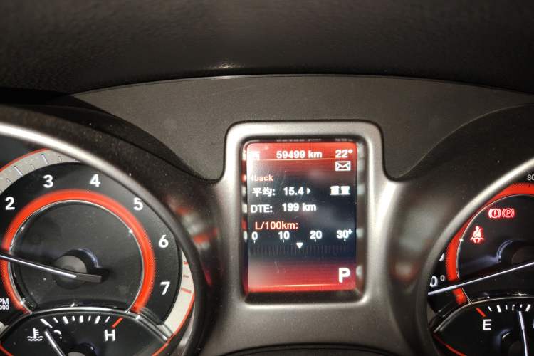 Used Dodge Journey 2016 2.4L Two-Wheel-Drive Touring Edition Odometer Close Up