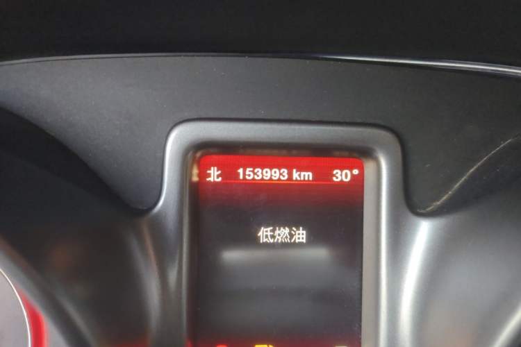 Used Dodge Journey 2016 2.0TD Four-Wheel Drive Touring Edition Odometer Close Up