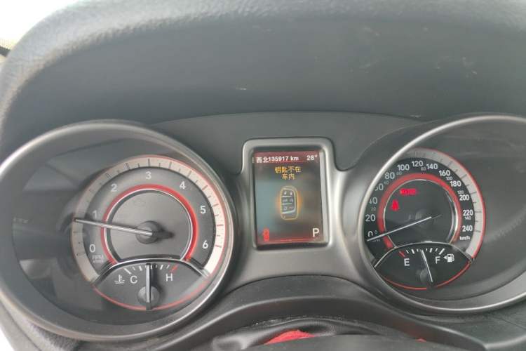 Used Dodge Journey 2016 2.0TD Four-Wheel Drive Touring Edition Odometer Close Up