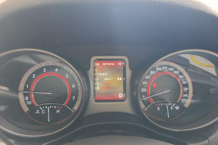 Used Dodge Journey 2016 2.4L Two-Wheel-Drive Touring Edition Odometer Close Up