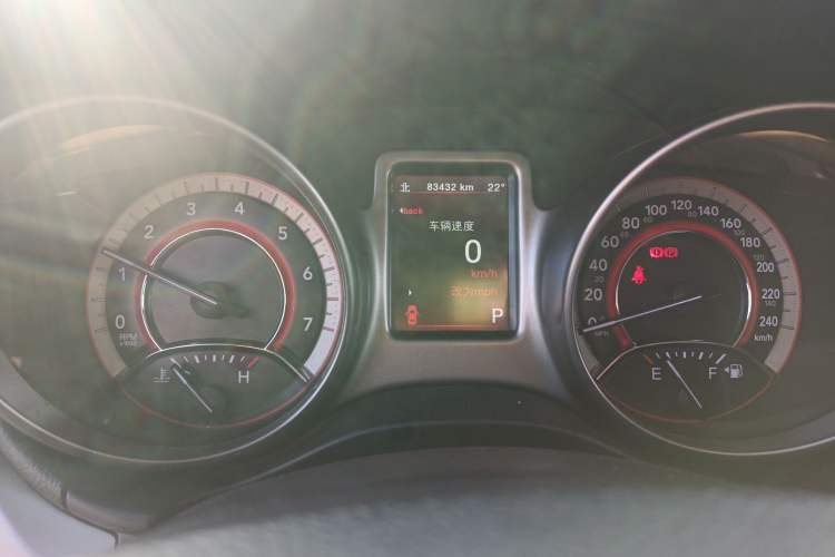 Used Dodge Journey 2016 2.4L Two-Wheel-Drive Touring Edition Odometer Close Up