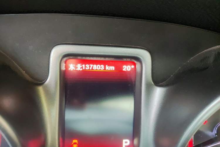 Used Dodge Journey 2016 2.4L Two-Wheel-Drive Touring Edition Odometer Close Up