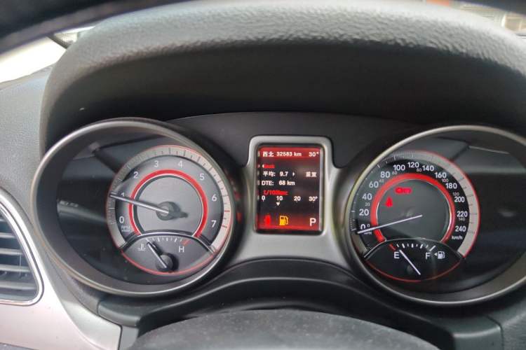 Used Dodge Journey 2016 2.4L Two-Wheel-Drive Touring Edition Odometer Close Up