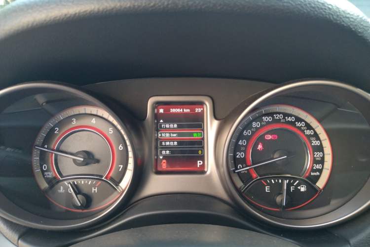 Used Dodge Journey 2016 2.4L Two-Wheel-Drive Touring Edition Odometer Close Up