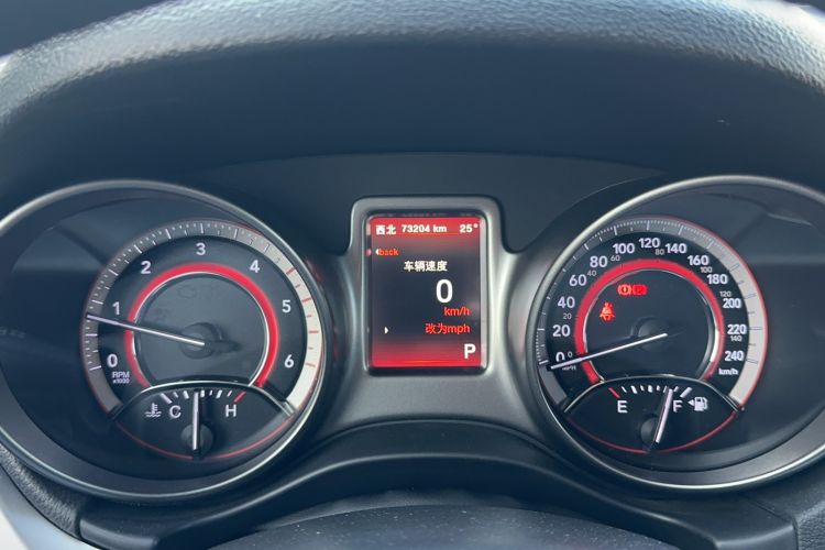 Used Dodge Journey 2016 2.0TD Four-Wheel Drive Touring Edition Odometer Close Up
