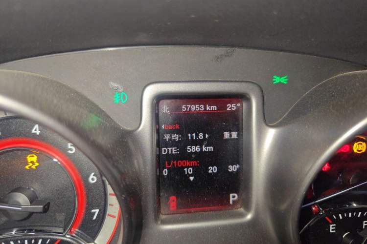 Used Dodge Journey 2016 2.4L Two-Wheel-Drive Touring Edition Odometer Close Up
