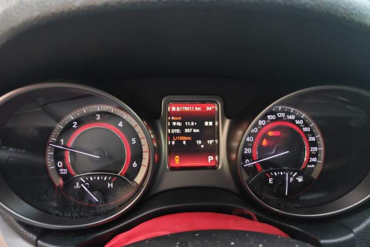 Used Dodge Journey 2016 2.0TD Four-Wheel Drive Touring Edition Odometer Close Up
