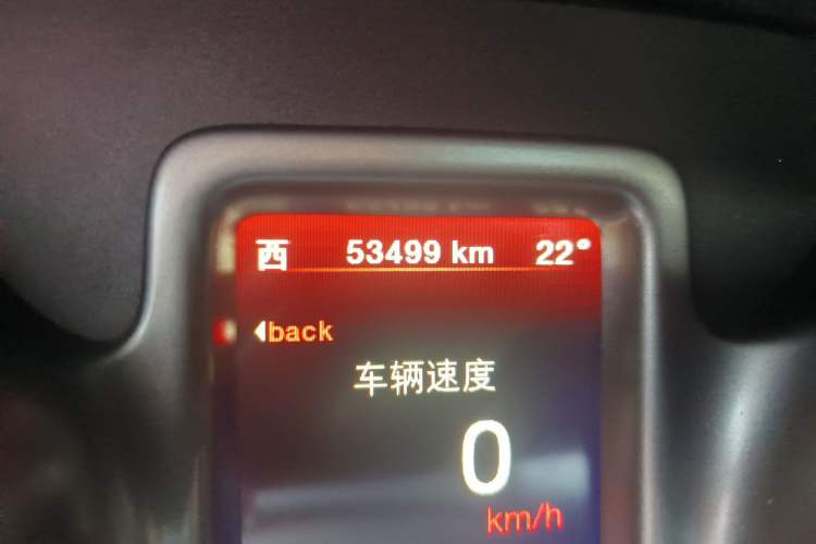 Used Dodge Journey 2016 2.4L Two-Wheel-Drive Touring Edition Odometer Close Up