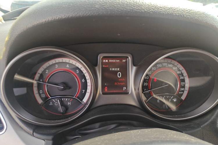 Used Dodge Journey 2016 2.4L Two-Wheel-Drive Touring Edition Odometer Close Up