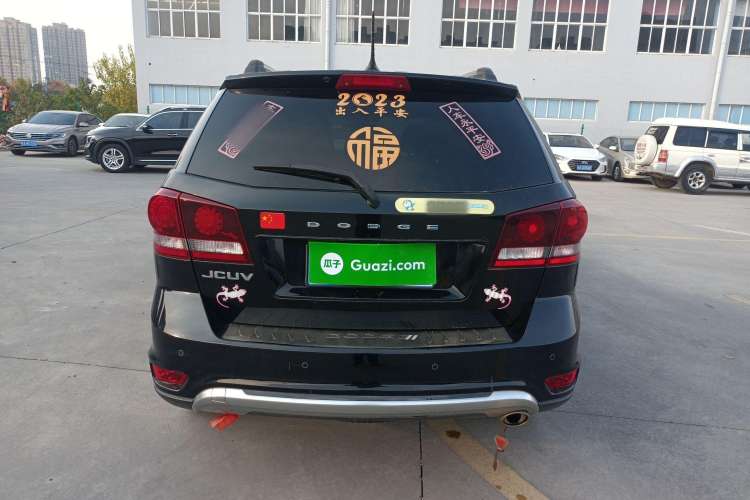 Used Dodge Journey 2016 2.4L Two-Wheel-Drive Touring Edition Rear