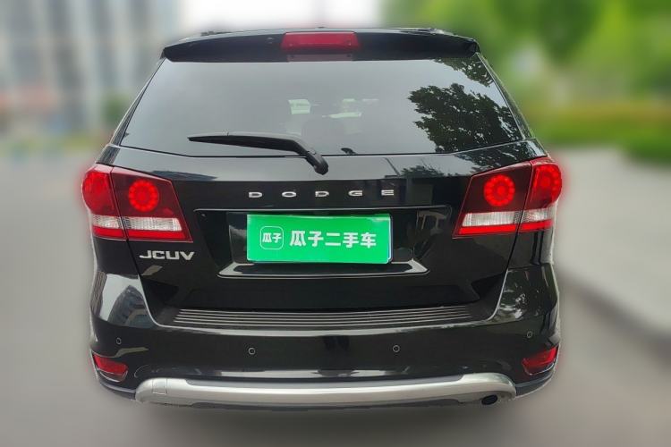 Used Dodge Journey 2016 2.4L Two-Wheel-Drive Touring Edition Rear