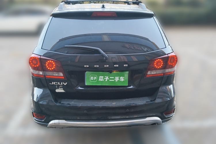 Used Dodge Journey 2016 2.4L Two-Wheel-Drive Touring Edition Rear