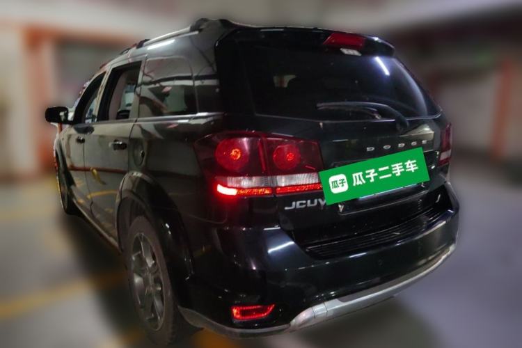 Used Dodge Journey 2016 2.4L Two-Wheel-Drive Touring Edition Rear Left 45 Deg