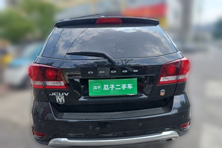 Used Dodge Journey 2016 2.4L Two-Wheel-Drive Touring Edition Rear