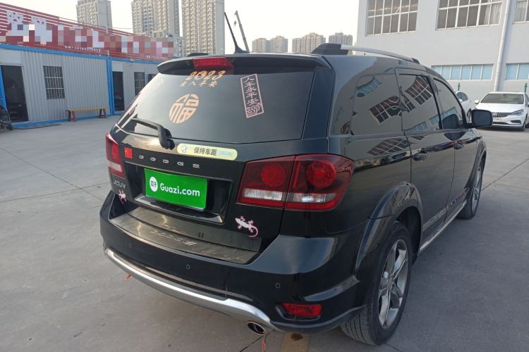 Used Dodge Journey 2016 2.4L Two-Wheel-Drive Touring Edition Rear Right 45 Deg