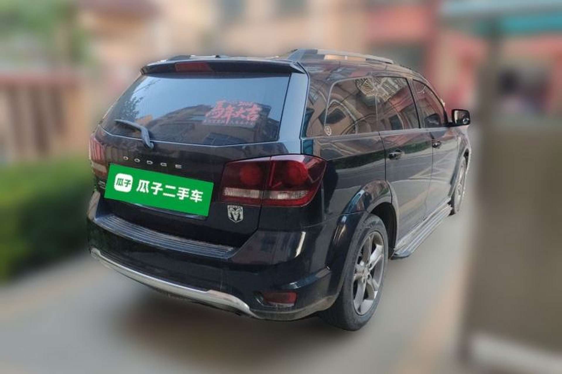 Used Dodge Journey 2016 2.0TD Four-Wheel Drive Touring Edition Rear Right 45 Deg