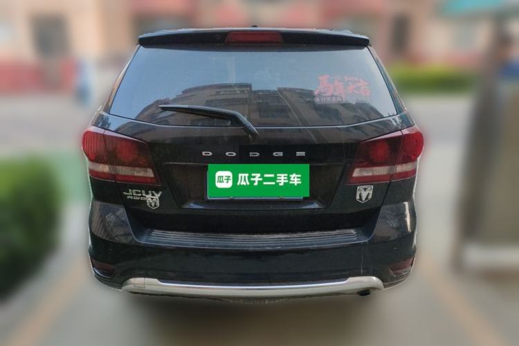 Used Dodge Journey 2016 2.0TD Four-Wheel Drive Touring Edition Rear