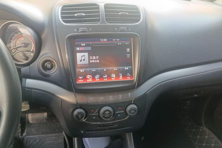 Used Dodge Journey 2016 2.4L Two-Wheel-Drive Touring Edition Audio And AC Panel