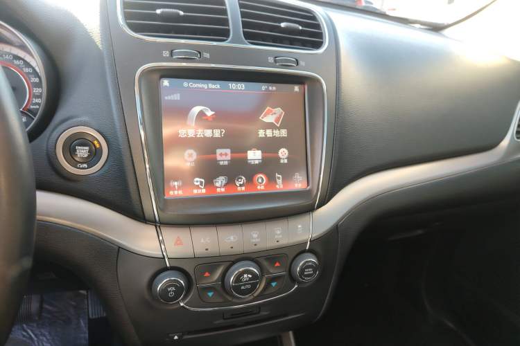 Used Dodge Journey 2016 2.4L Two-Wheel-Drive Touring Edition Audio And AC Panel