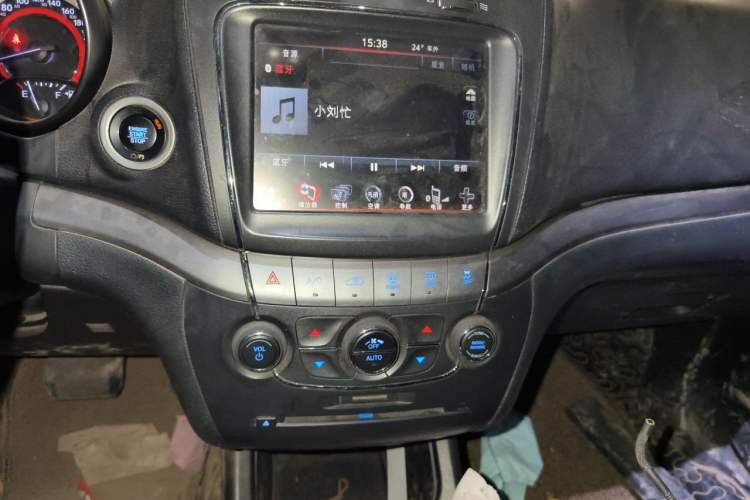 Used Dodge Journey 2016 2.4L Two-Wheel-Drive Touring Edition Audio And AC Panel
