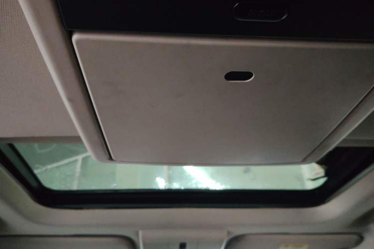 Used Dodge Journey 2016 2.4L Two-Wheel-Drive Touring Edition Headliner