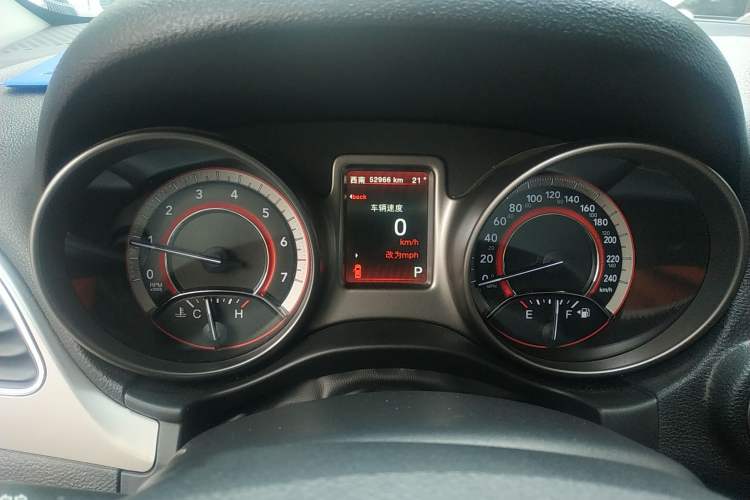 Used Dodge Journey 2016 2.4L Two-Wheel-Drive Touring Edition Instrument Cluster
