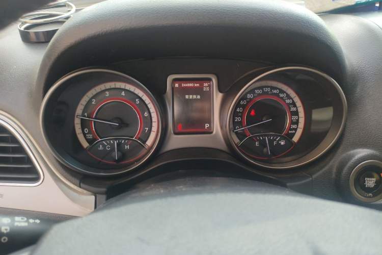 Used Dodge Journey 2016 2.4L Two-Wheel-Drive Touring Edition Instrument Cluster
