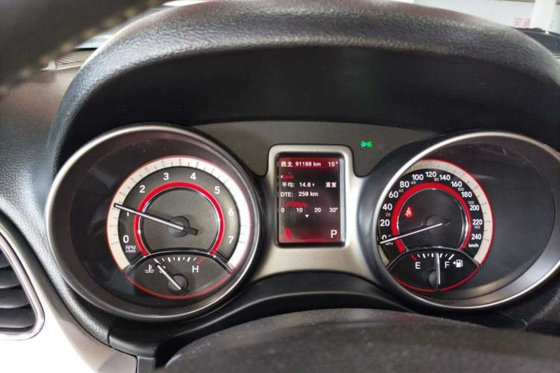 Used Dodge Journey 2016 2.4L Two-Wheel-Drive Touring Edition Instrument Cluster