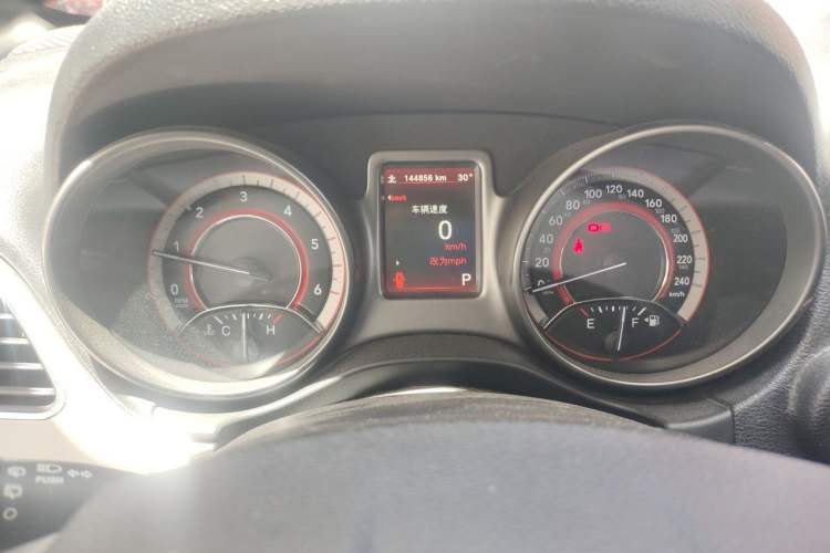 Used Dodge Journey 2016 2.0TD Four-Wheel Drive Touring Edition Instrument Cluster