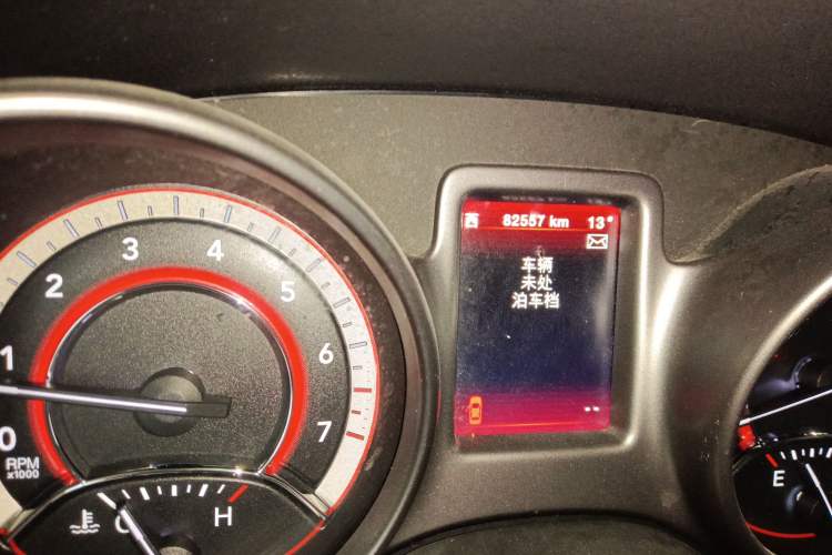 Used Dodge Journey 2016 2.4L Two-Wheel-Drive Touring Edition Instrument Cluster