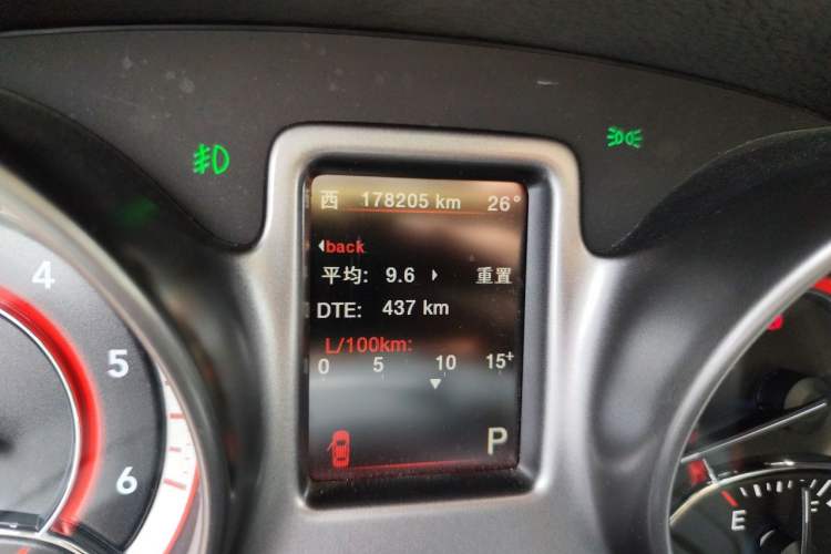 Used Dodge Journey 2016 2.0TD Four-Wheel Drive Touring Edition Odometer Close Up
