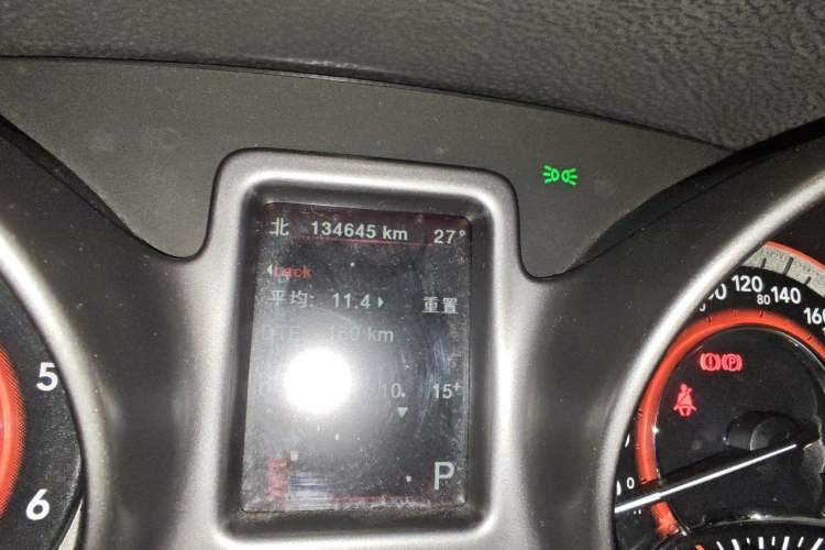 Used Dodge Journey 2016 2.0TD Four-Wheel Drive Touring Edition Odometer Close Up