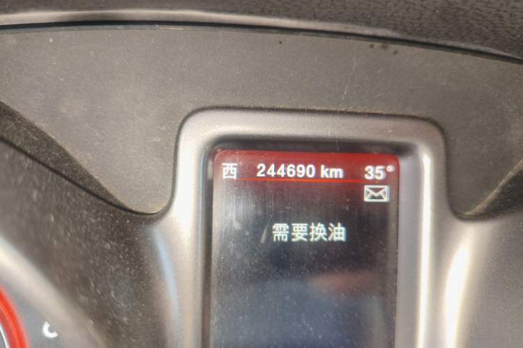 Used Dodge Journey 2016 2.4L Two-Wheel-Drive Touring Edition Odometer Close Up