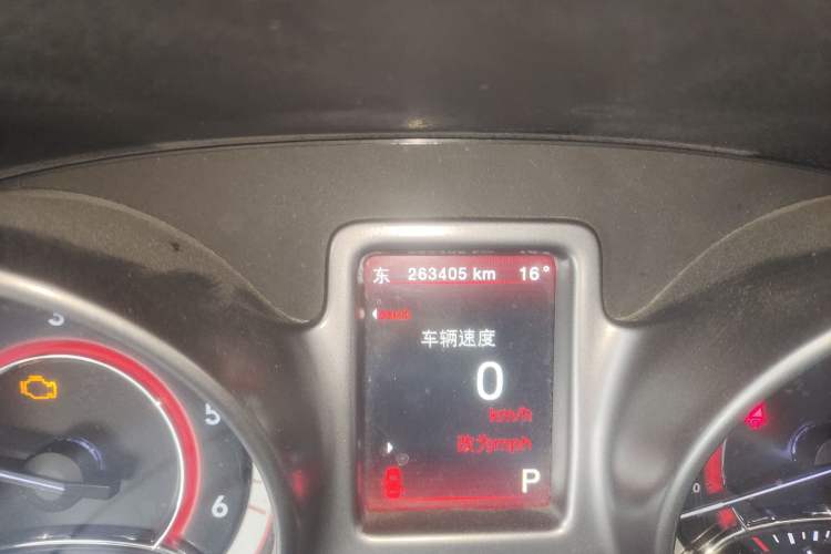 Used Dodge Journey 2016 2.0TD Four-Wheel Drive Touring Edition Odometer Close Up